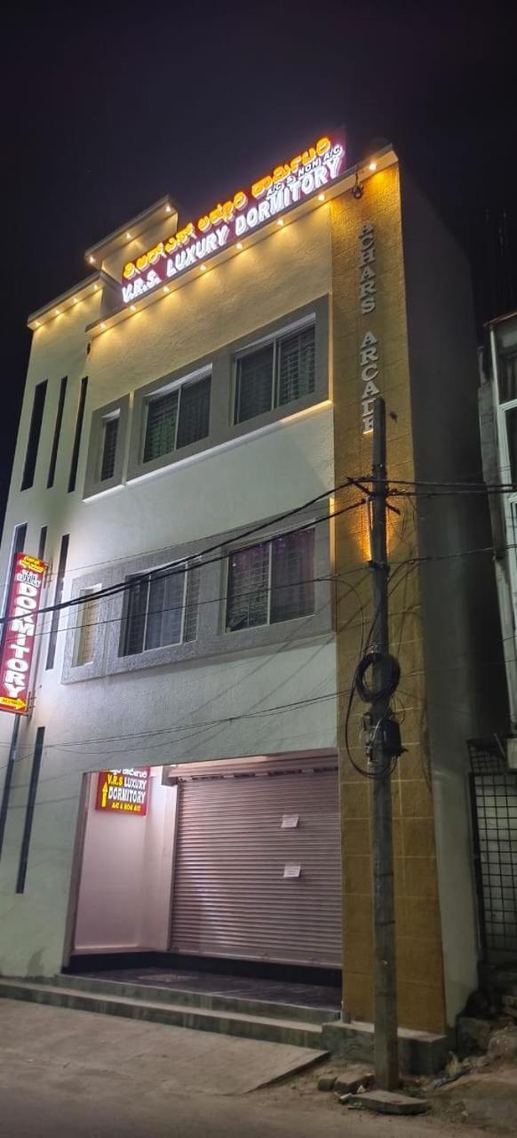 V R S Luxury Ac Dormitory مَسّور المظهر الخارجي الصورة
